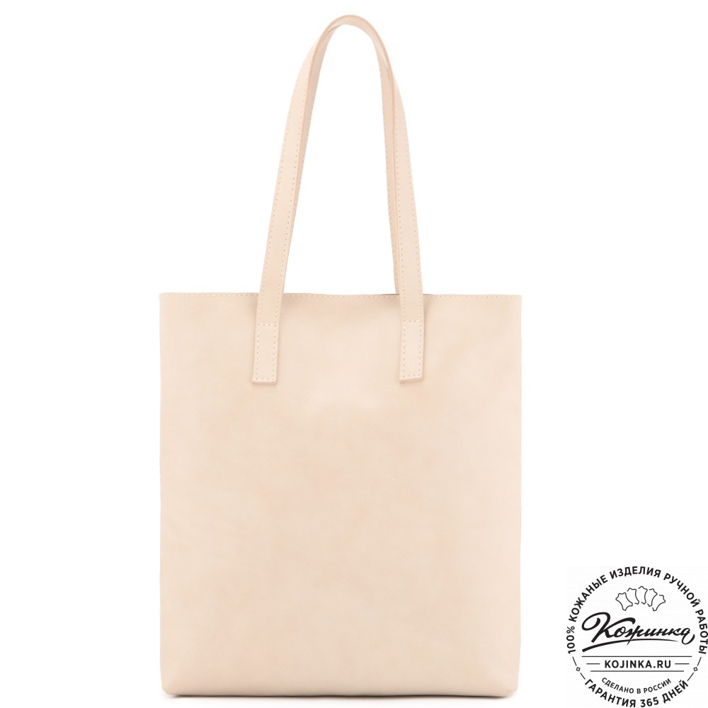 Женская кожаная сумка "Монреаль Нью" (бежевая гладкая кожа)